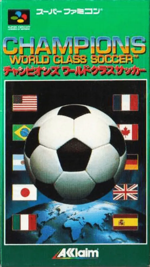 Champions - World Class Soccer (Japan)